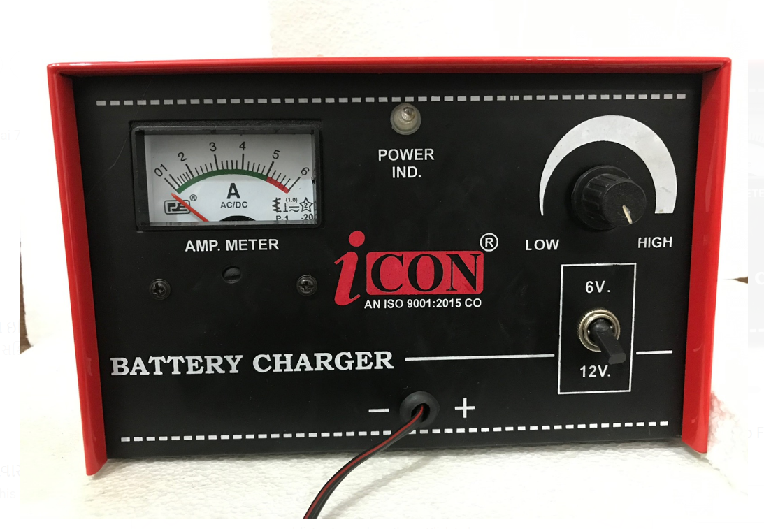12V 5AMP LEAD ACID CHARGER